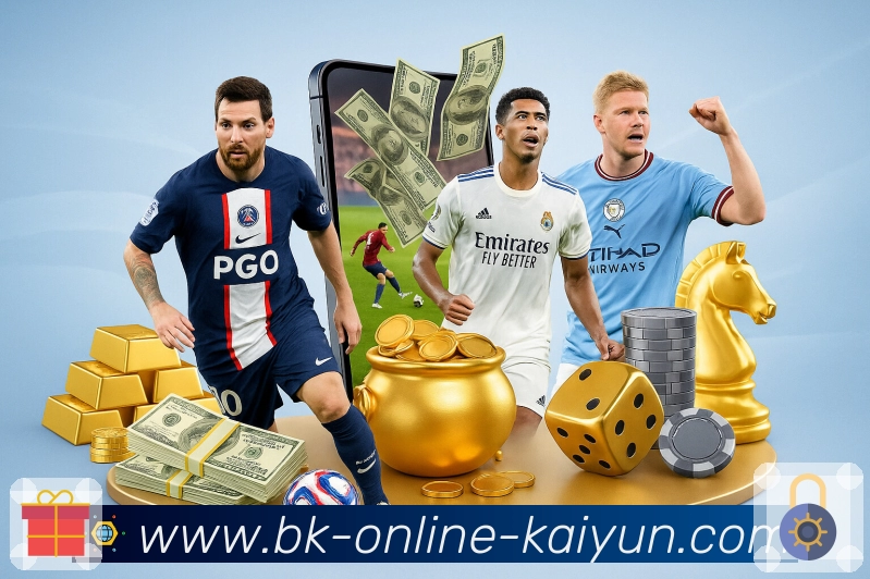 <strong>kaiyun</strong>App 焦点赛事预览