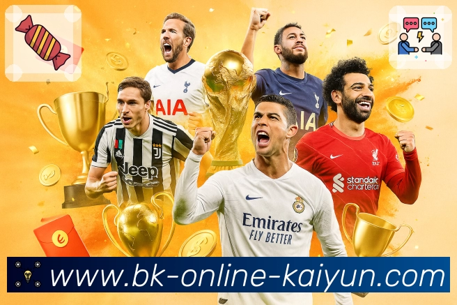 体育平台欢迎图